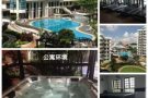 长短租近碧山实龙岗公寓好房