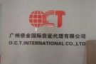 海运家具橱柜到新加坡展会，大概需要多少钱