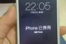 苹果手机三星VIVO安卓刷机华为解锁魅族手机维修救砖OPPO小米ROOT权限