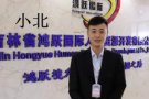 新加坡高薪水的司机单子汇总   微信006586940057