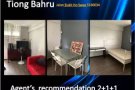 2+1+1中巴鲁Jalan Bukit HoSwee 大牌34 邮区160034