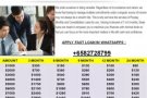 SINGAPORE LOAN 