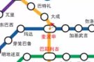 近麦博申地铁站3分钟，整套住满6个，可以报制造业的地址在本屋