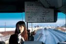 日语学习者的福音--日本政府华语导游
