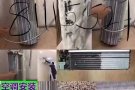 ～～～专业正规空调维修清洗安装公司~ ~ ~电路维修安装