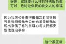 需要小男生的姐姐进来看看