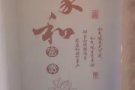 专业室内外装修；吊顶，刮腻子，补石膏，室内刷漆，木门刷漆
