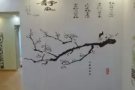 室内外装修：室内翻新，做隔间，安窗帘，旧柜拆除，旧灯更换，开关更换，装水管，