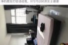 Cck新房子出租，干净清爽舒适97375286