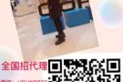 大型食品厂男普工，40岁以下 综合收入：1700以上微信HSLW6677