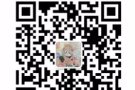 [提供] 平面设计｜推广宣传｜印刷｜拍摄｜Facebook｜Google