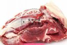 三层肉，牛腱子，排骨，羊腿肉，瘦肉，五花肉等