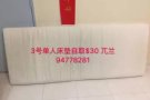 二手冰箱。衣柜。双人单人床垫。冷机窗机