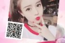 综合服务员好单，来我这包你满意有合适你的单子，扫码+vx