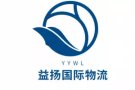 家具家电从中国海运新加坡350RMB一立方的低价给您走