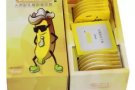 现货！香蕉计划 