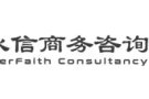 分享一下在新加坡注册公司的流程与注意事项