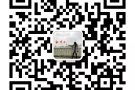 高薪\ 大量高薪工作等你来，电话微信同步：186  2659   4009