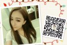 公司郑重承诺:面试不成功或者办理不成退还全部费用微信:HYGJXKZ888