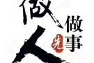 大巴窑近地铁站合法地址男床位