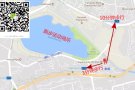 新帖：██【 出租 】蓝线-DT30/勿洛蓄水池◆人少,干净，普通房◆██