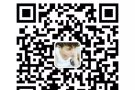 想买东西省钱的找我，不管买什么便宜至少20%