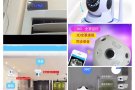 CCTV监控摄像头