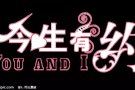 想做兼职约炮的美女，请加我微信