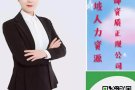 新加坡高薪司机工作 看这里月薪2000--4000以上咨询xueer900120