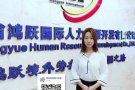 餐饮类大量新单 收费低 诚招代理 微信：ssbgyni2006