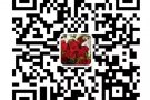 大量好单！时时更新！没有学历也可以申请！正规公司、微信电话13154354057