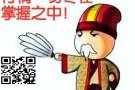 最火的棋牌游戏下载送很大