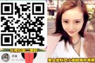 今天有人来场友谊战吗？