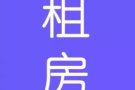 smu  kaplan nafa附近房间长，短期出租