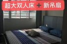 ?新房出租：Marsiling（NS8)靠近woodlandS游泳池