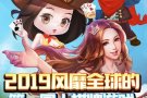 男人必备