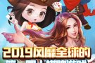 进来就有钱，还能赚钱哦