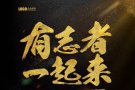 回收电脑配件服务器