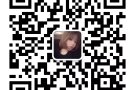 各种司机单，综合薪资最高2000+，如需更多消息微信xnhy96688