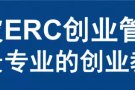 留学项目圆你出国留学梦 语言水平飞速提高成功就业 电话93981437微信同步