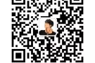 微信红包 支付宝 转账～全岛可上门服务，常驻地址-文礼地铁