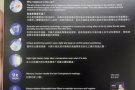 方便宝宝的探热器
