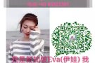 选人快 单子稳 售后好
