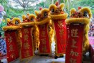 淡滨尼正规1号SPA会馆