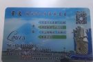 承接各种大中小型搬家，任何 时间都可以，随叫随到。清理垃圾，收家具家电