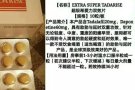 希爱力 手机号码83121623