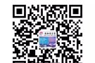 川菜厨师，综合2400-3000更多工作在13843096900
