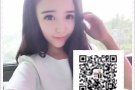 单子质量好！价格亲民！公司可靠！新we chat微信19969581396