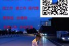 新加坡本土中介  办理快  费用低   薪资高 VX  jzbg77778888