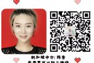 机场免税店的销售高档护肤品